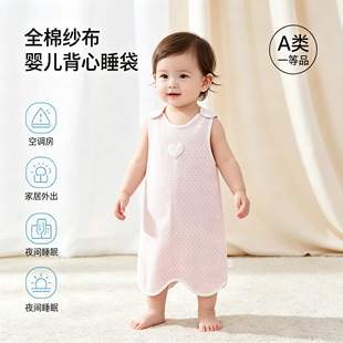 ����냺˯�����Ŀ�o�䱡���a������߱����@������˯��