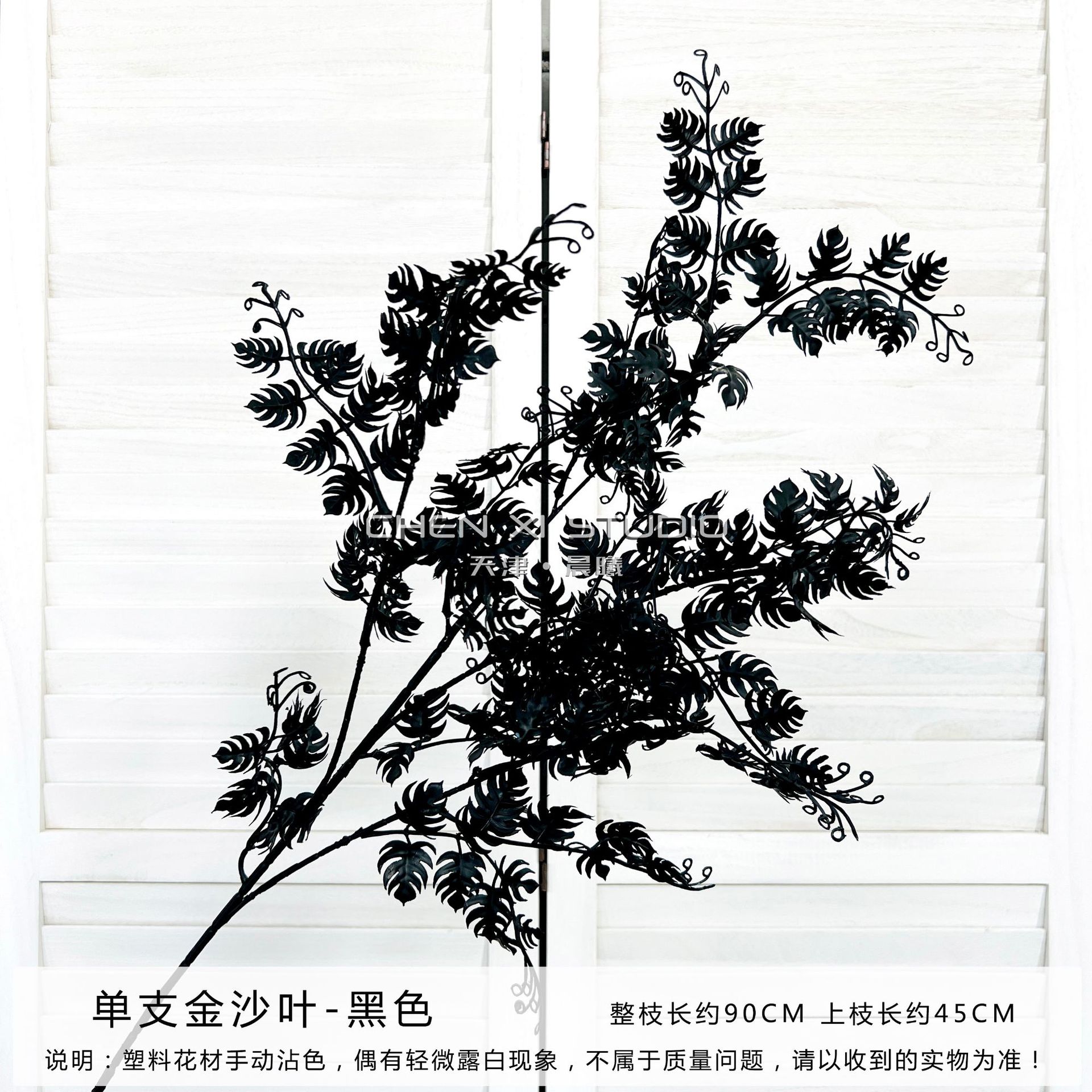 详情图