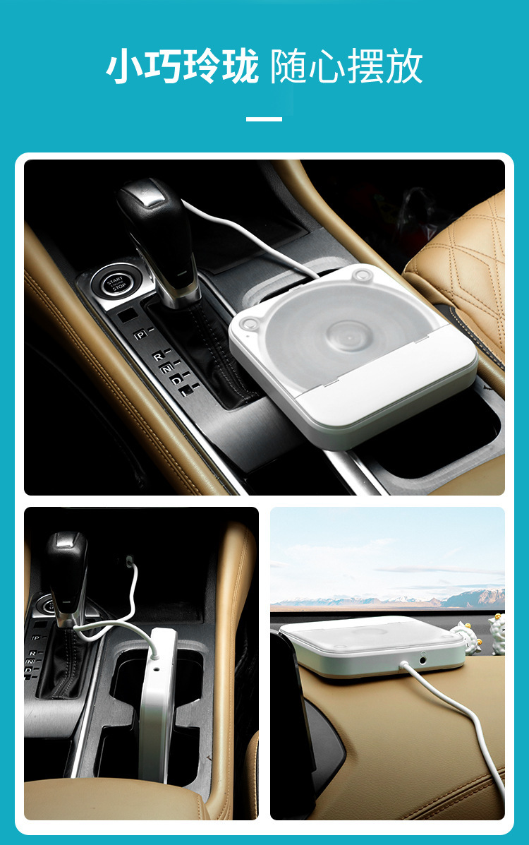 Cross-border new model universal car external CD player with USB connectivity, no decoding required, for use in car CD players