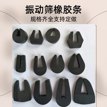 ��ӺY�p�����z���l��C��U��Ƥ�l�ܷ�l��ײ���۲���Ƕ�l�͸ߜ�