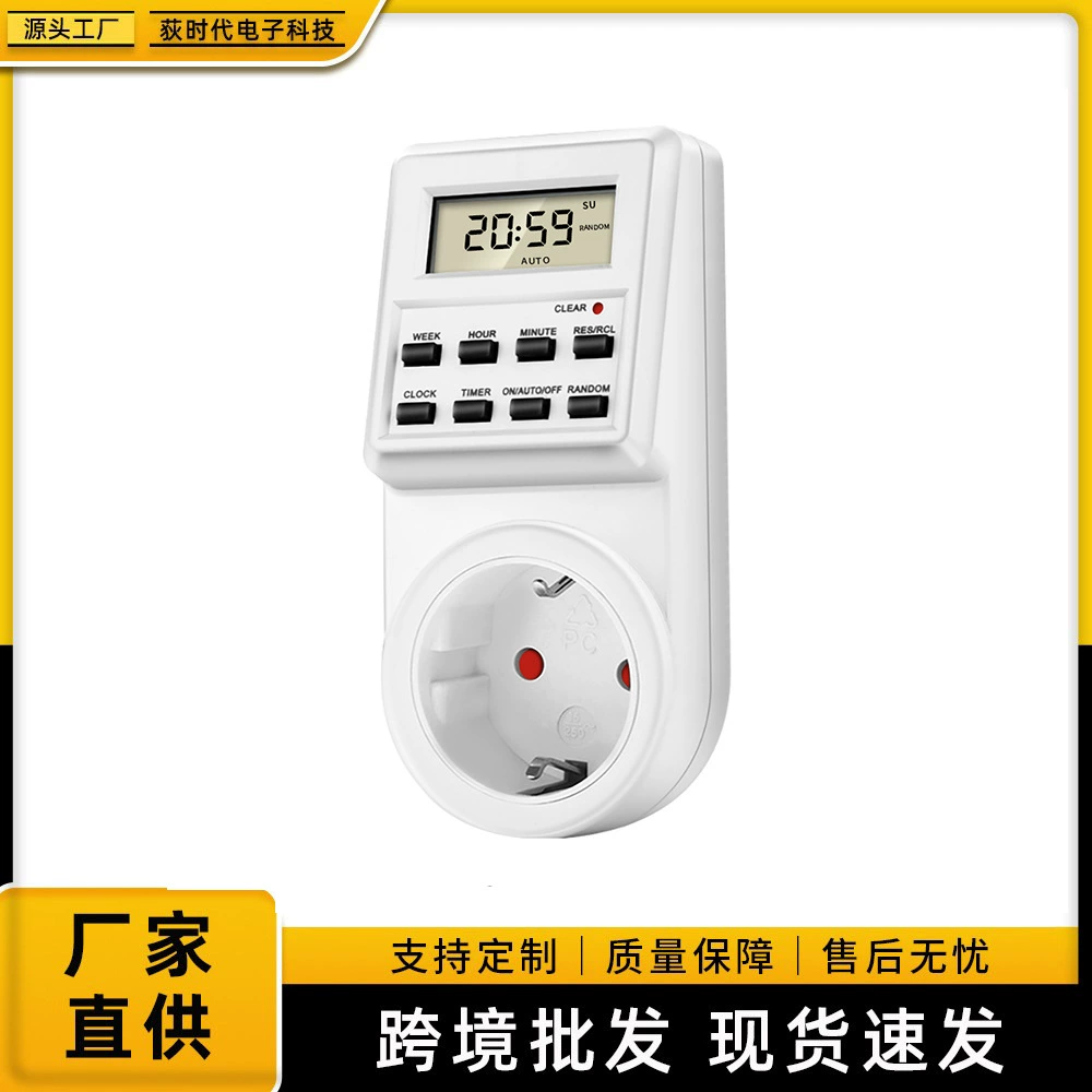 TM03 интеллектуальный электронный переключатель времени Домашняя Кухня электронный счетчик Европейский датчик измеритель мощности таймер розетка