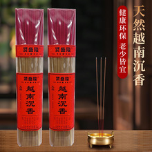��ȻԽ�ϳ���ݷ���Ʒ�������������^��ؔ������500g����