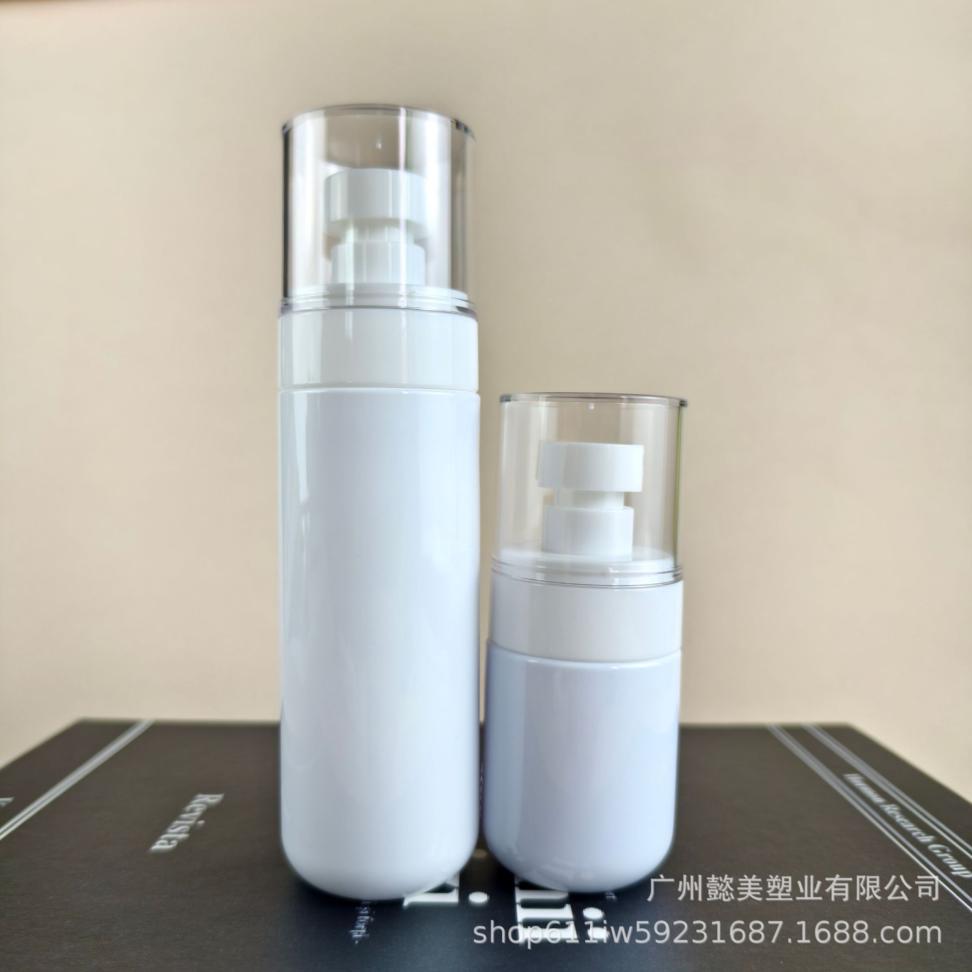 圆底平顶喷雾瓶50ml100ML按压式定妆纳米喷雾瓶子补水爽肤水喷瓶