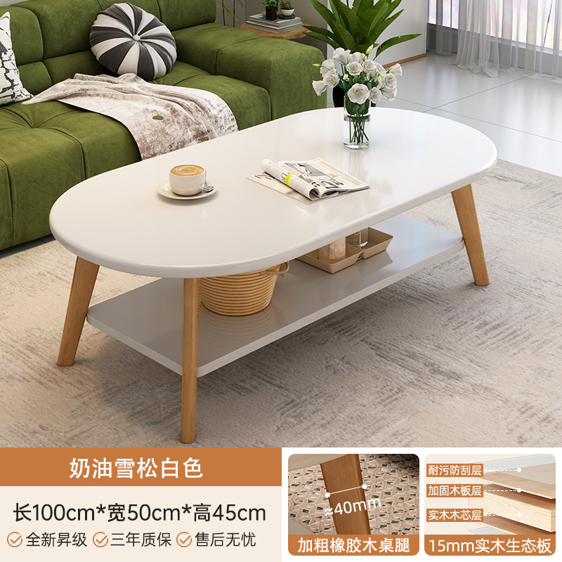 Mesa de té sala de estar doméstica pequeña casa tronco sofá mesa de té 2026 nuevo cajón simple pierna de madera sólida mesa