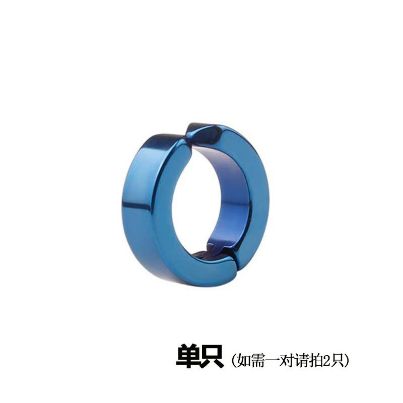 蓝色