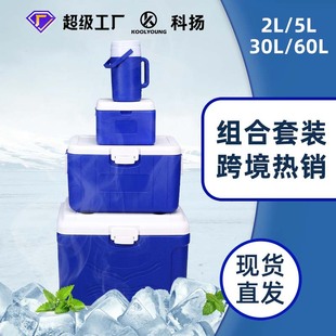 ������2L5L30L60L���b�M�����yʽ�����tș����\ݔ�����������b