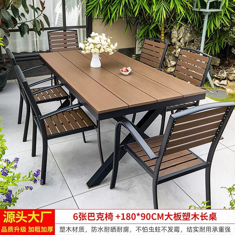 Mejora de madera de plástico 180x90 tabla grande + 6 sillas (Café)