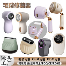 �羳ë���޼����·�ȥë�������ñ�y��ë�����@���ʽ���ë��C