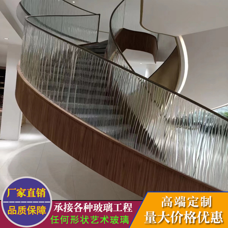 厂家供应楼梯弧型钢化玻璃家装楼梯扶手室外阳台玻璃栏杆玻璃立柱