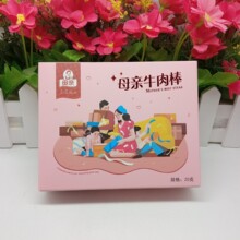 母亲牛肉棒系列20g/30g/40g/50g盒装/38g/50g水晶盒装/50g牛肉条
