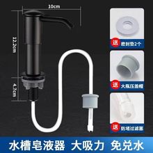 ϴ�����������N��ˮ����Һ�����L������ϴ����ϴ�섩���������L��