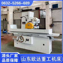 平面磨床M7130*1000液压卧轴矩台磨床7130大水磨金属磨削机床