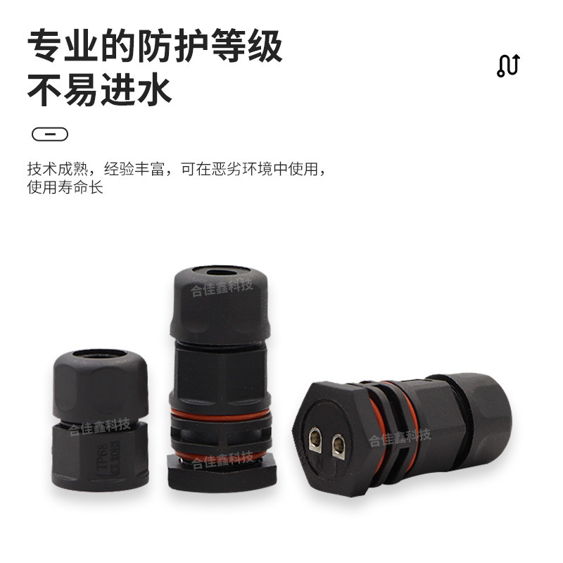 ネジ端子防水コネクタボード対線灯コネクタ付きm16セット2pコア航空プラグ|undefined