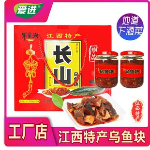 �������خa���Lɽ���~�K ���eʳƷ �Y��220g&times;2  һ�����l