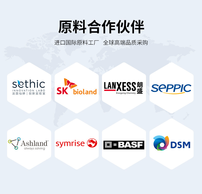 加工详情22-12-26_08