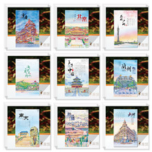 美色中国北京上海南京广州重庆成都厦门西安新疆手绘文创明信片