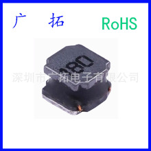 �NƬ����늸� SWPA4030S330MT 33uH ���1.1A 4.0X4.0X3.0 ������