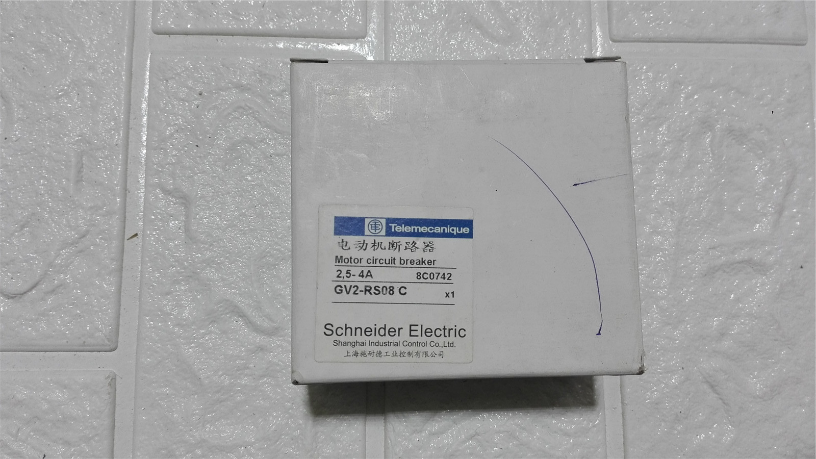 GV2-RS08 C 电机过载保护断路器开关 实物图 非实销售