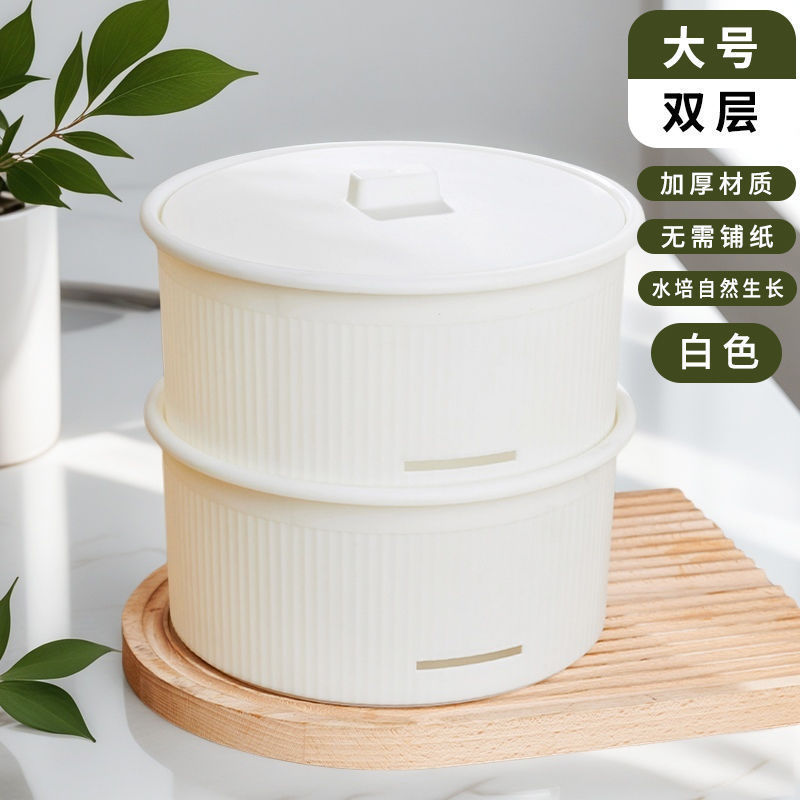 豆芽机家用新款发芽神器豆芽罐大容量生绿豆芽黄豆芽育苗盆加厚款|undefined