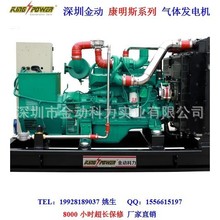 ��yʽ���ÞH��ϵ�в��͙C����ˮ��С�ʹ��Ͱl�әC�H��l늙C