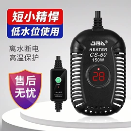 水族过滤设备;鱼缸清洁用具;其它水族用品