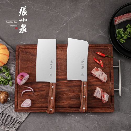 Zhang Xiaoguang Vegetable Knife, Slice Knife, Bone Cutting Knife, Bone Slicing Sharp Knife, Vegetable and Meat Knife, Home Kitchen Knife