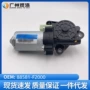 全新88581-f2000elantra座椅插