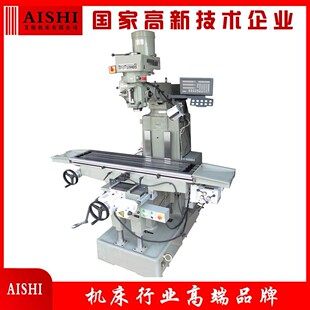 7HG��ʽ����㊴� ��ʽ���@����㊴� �u��㊴�7̖㊴� ��������C