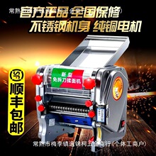 ϱDlC늄ӼÉƤCPȫԄC~