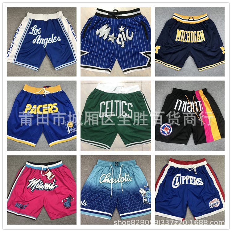 Basketball pants wholesale jazz magic wasp hot dragon magic pocket dense embroidered shorts retro basketball pants fashion