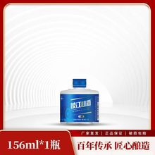 V|ʯ׾52Ⱦd᪽СƼZʳ2ƿ 6ƿx