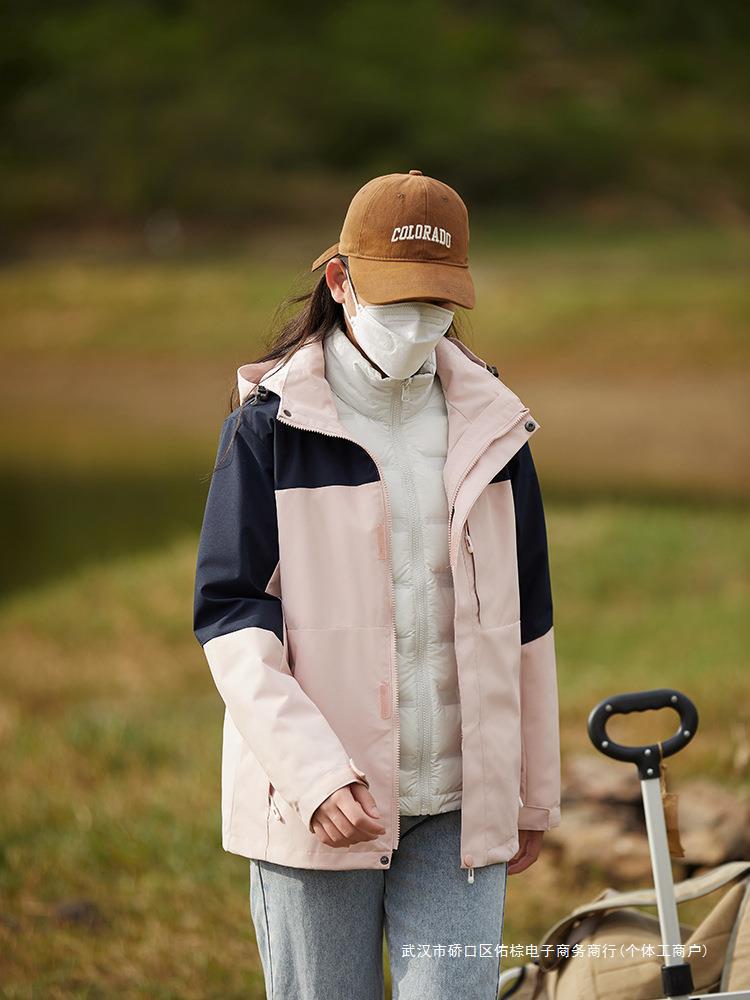 Travel jacket with down