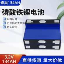 3.2 Vȫ�·䳲106Ah/����100ah���w�늳���݆܇�ƿ�о�����F�