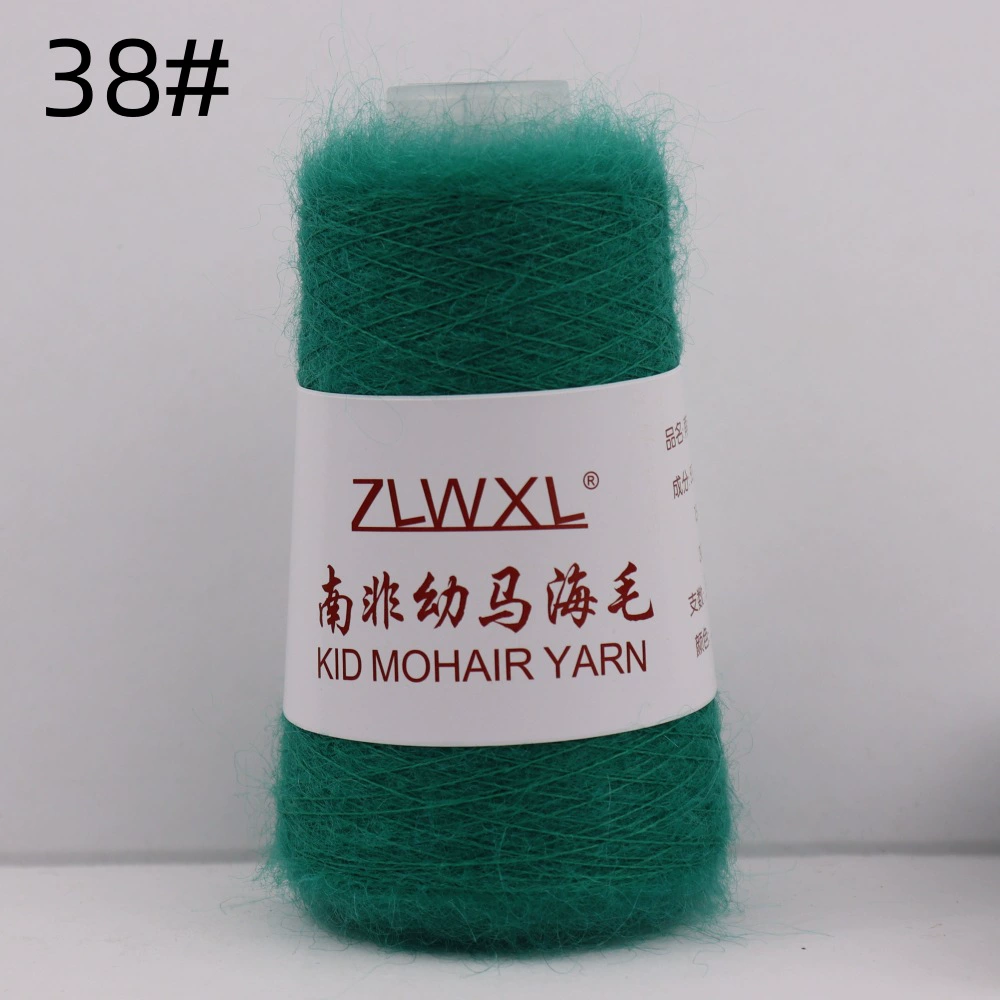 ZLWXL 50g 650m детский мохер пряжа - южноафриканский мохер, ручная вязка мягкая нить для вязания