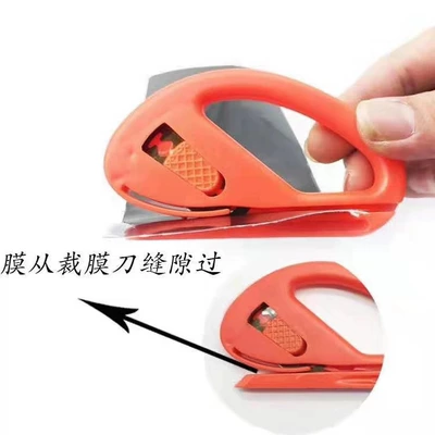 Scraper Set Invisible Car Cover – Car cleaning tools