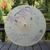 Waterproof umbrella, retro Hanfu suitable for photo sessions, props, handmade