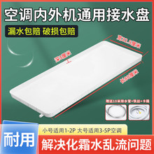 ���{��C��ˮ�P�бP����ˮ������ˮ���Ͽ��L���ν�ˮ�P�бP��©ˮ