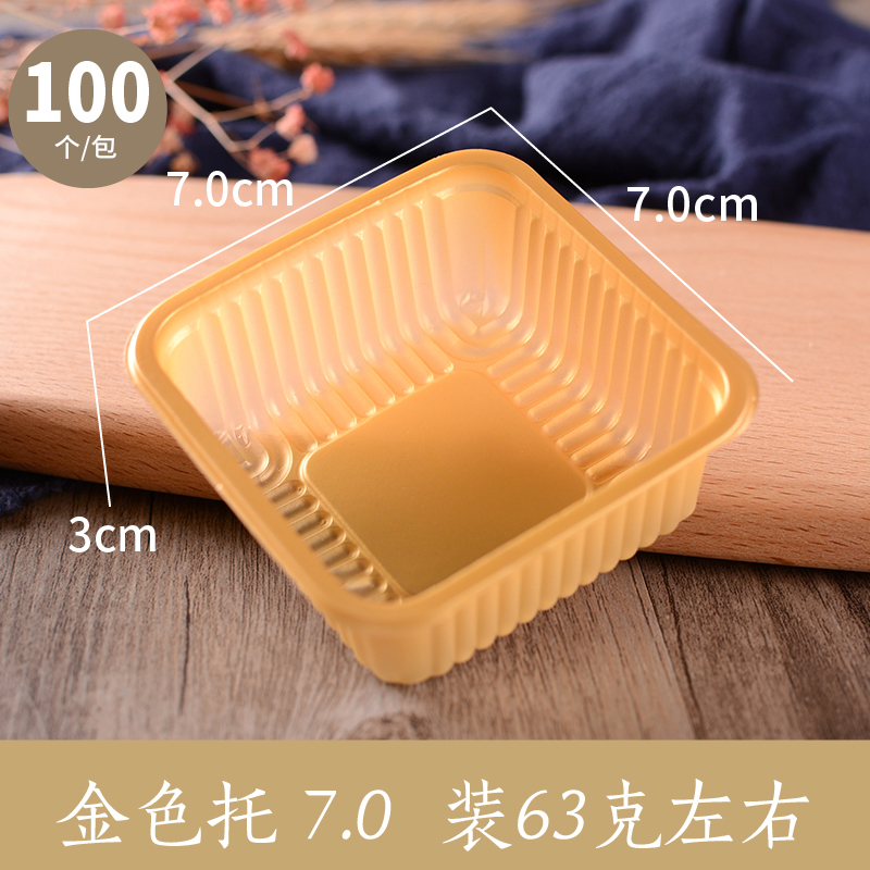 Engrosado 2024 estilo nacional de flores y pájaros nuevo paquete de pastel de luna 50g 75g de cáscara de huevo helado bolsa de sello