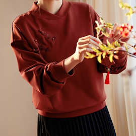 新年红色本命年锦鲤绣花卫衣女春季优雅气质复古国风内搭宽松上衣