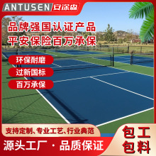 ���Ə��Ա�ϩ��ƥ��������Ϲ�pu���z���湫�@С�^�W�������ʩ��