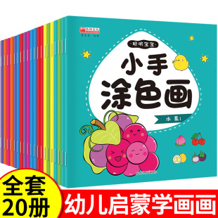 ������С�։Tɫ��3-6�q�׃�������ǆ��ɮ������T�f�L����