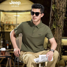 JP2026�ļ���ʿ�¿��T���Ӵ�ӷʶ����̄����ePOLO��APS5592