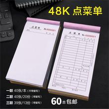 һ�ˆξ�ˮ�ζ����c�ˆβ͏d������βˆα����]��