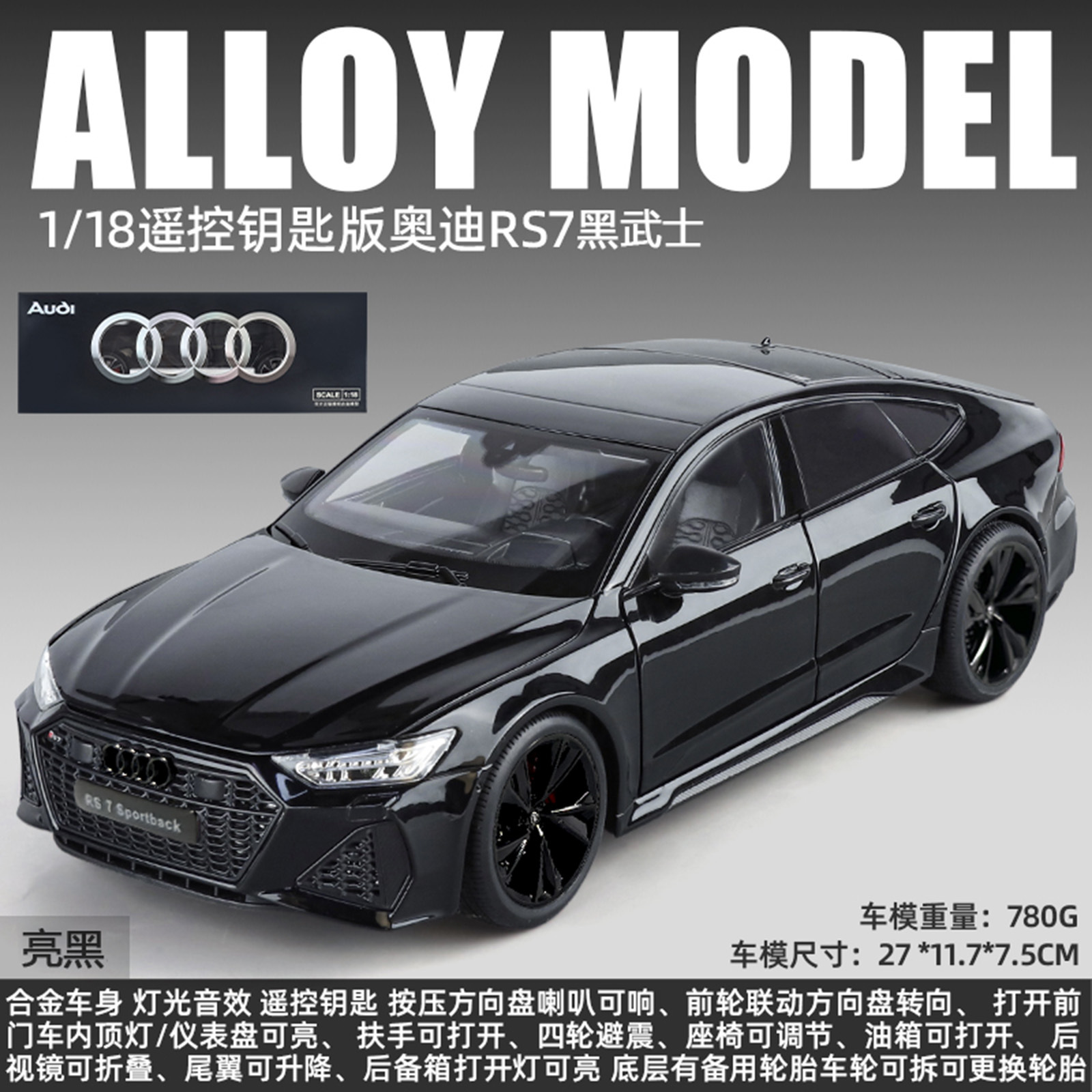1:18 Audi RS7 Key Edition-Caja-Black Samurai