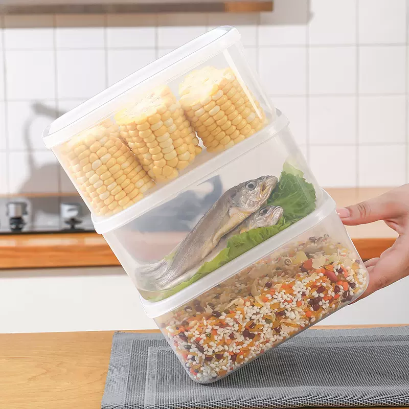 保鲜盒冰箱专用冷冻盒子厨房长方形密封盒家用食品级透明收纳盒子