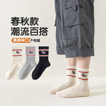 ��ͯ�m��TB�l�yС���m����Ͳins����ͯ�m�＾�o�ǌW���m����ͯ