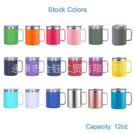跨境专供12oz手柄杯 304不锈钢双层真空彩色喷塑马克杯美式咖啡杯