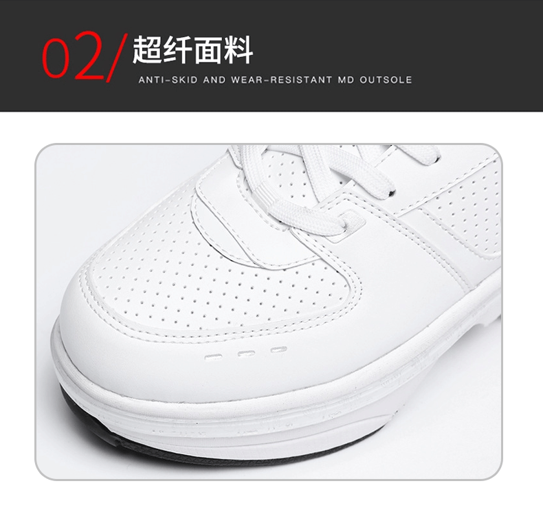 5508详情页01 (16).gif