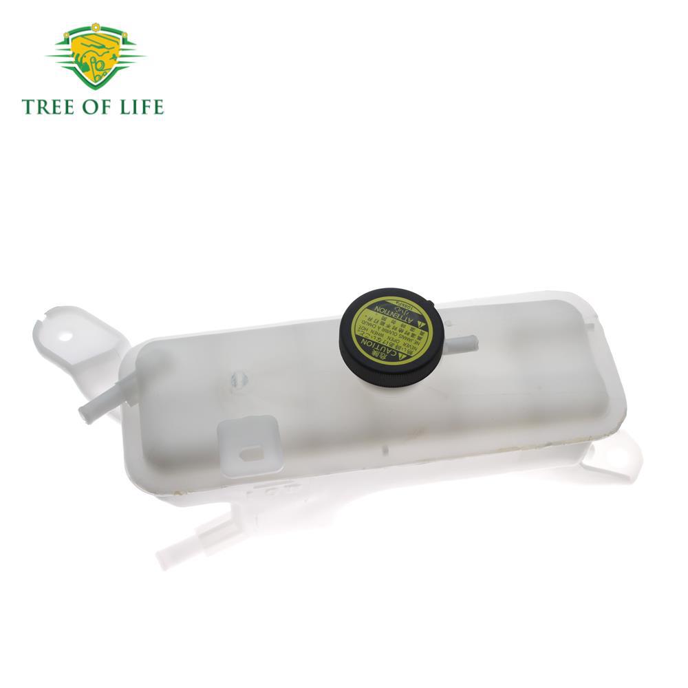 16470 - 0H100 es adecuado para TOYOTA RAV4 RAV - 4 nuevo tanque de expansión de refrigerante botella de agua anticongelante