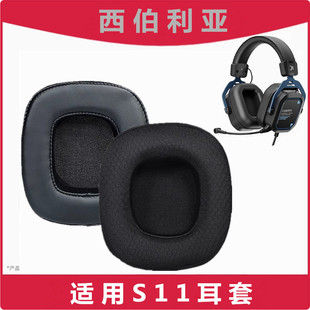 �m����������� S11�^��ʽ�Α���C������d���׶��־W�ɾW��Ƥ��
